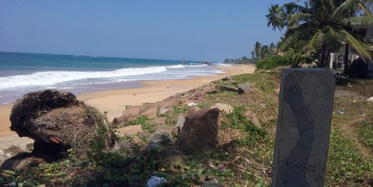Budget beach plot close to Galle