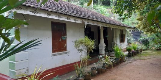 Paddy View Land in Superb location with Colonial House